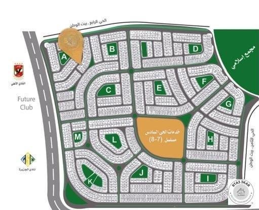 استلام فوري في الحي السادس ببيت الوطن