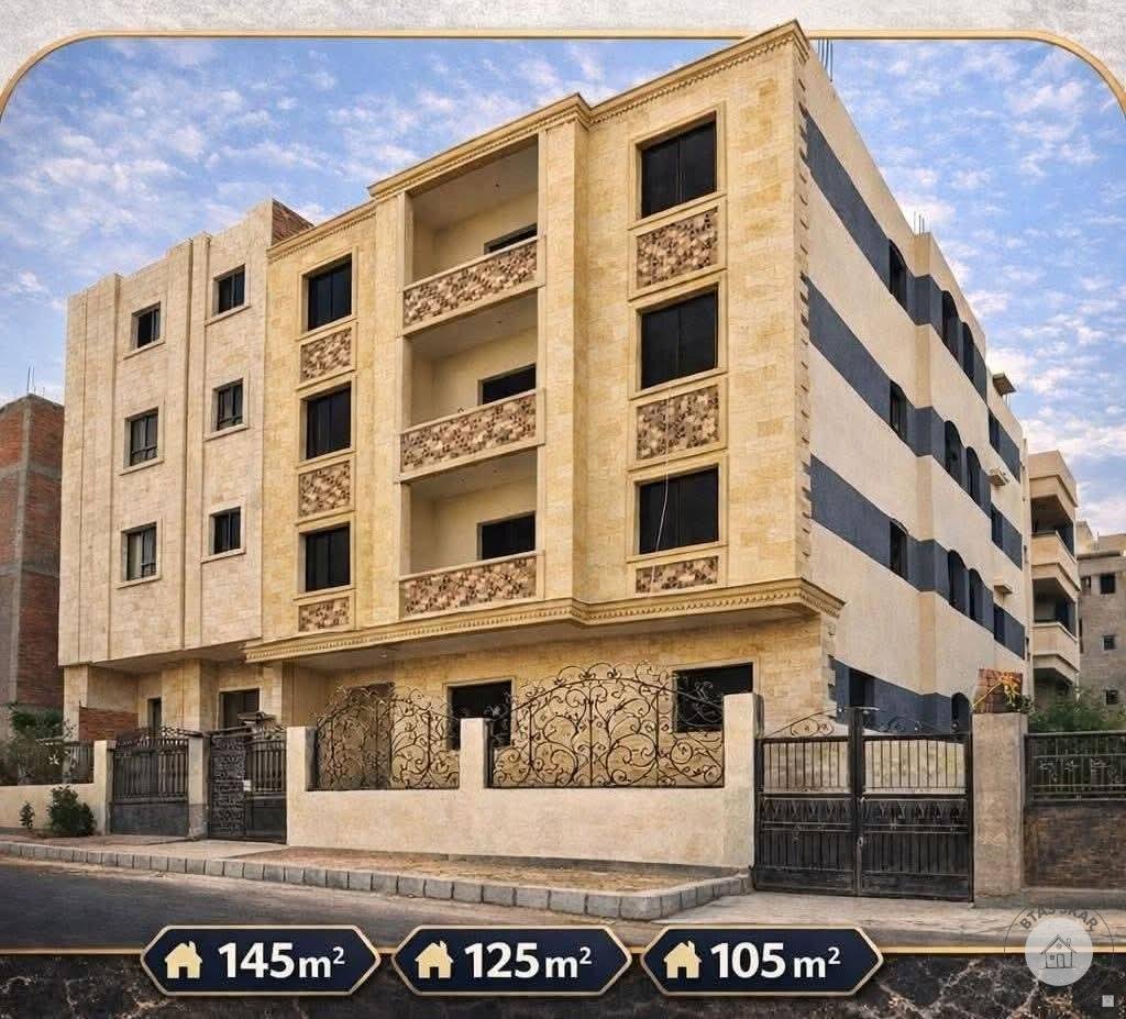 مشروع بالاندلس عائلي استلام فوري مساحات وادوار متنوعة