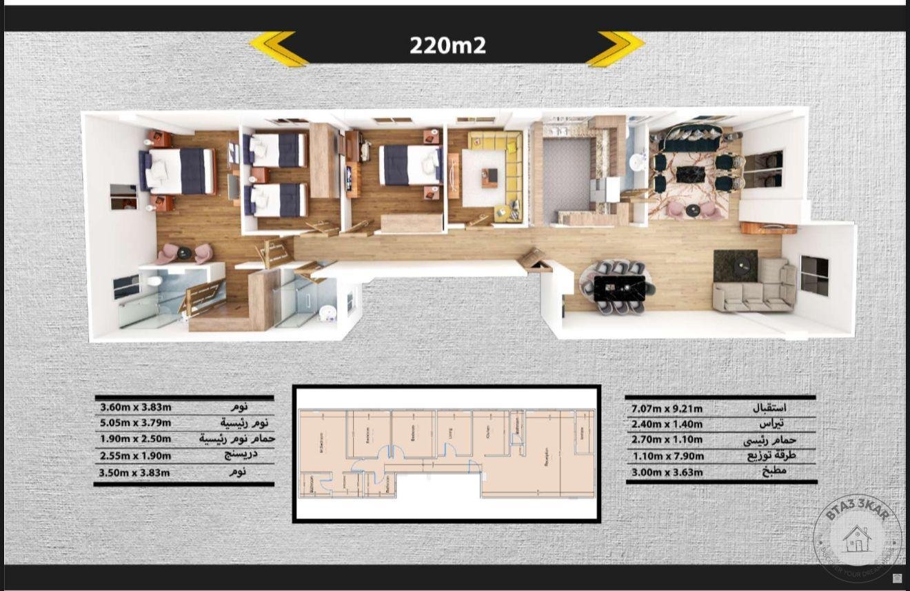 مشروع سكني بالياسمين فيلات ادوار متكررة وتسهيلات في السداد