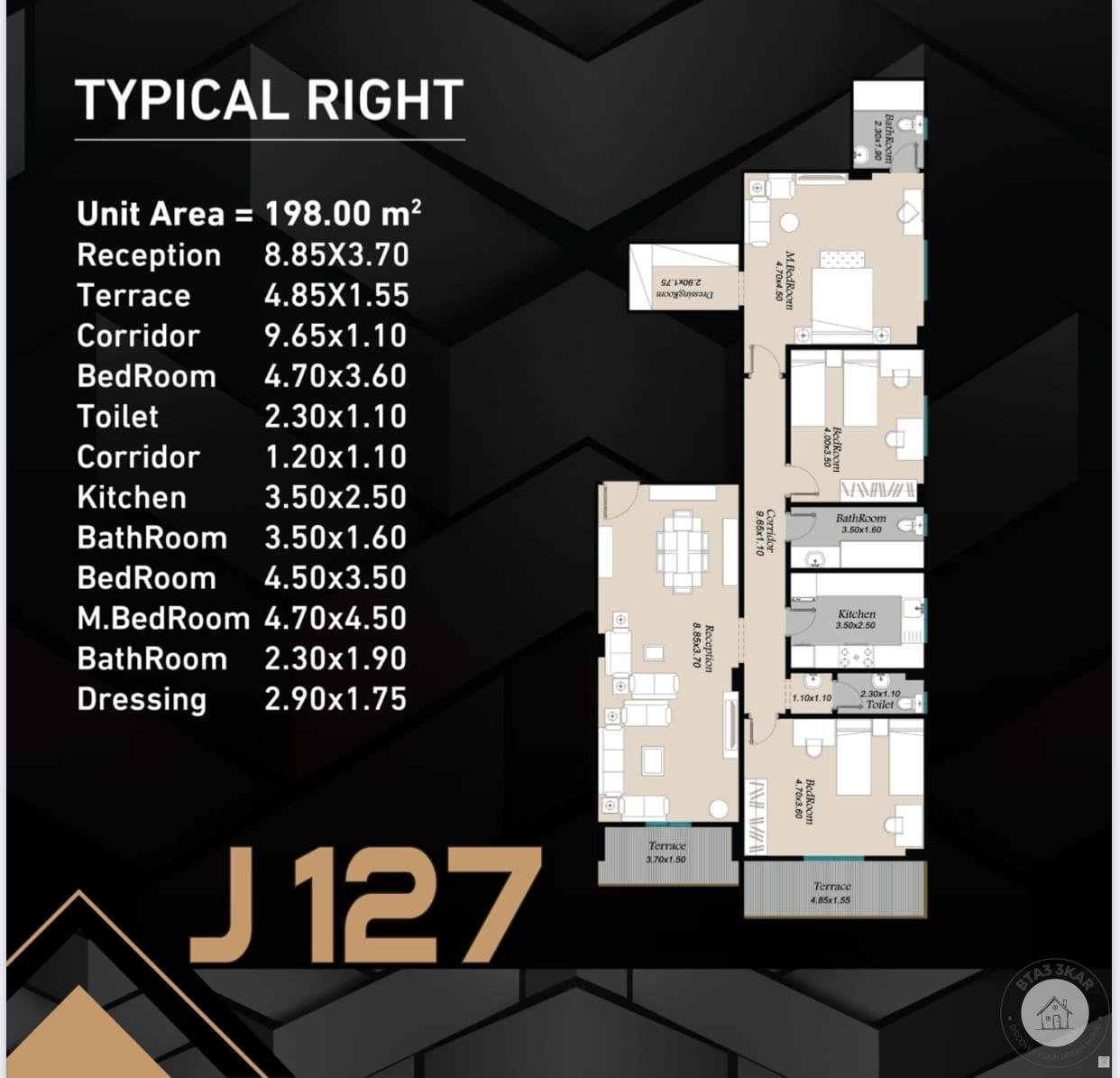 مشروع مميز بالحى الثامن اميز الاحياء واقربهم للعاصمة الادارية الجديدة
