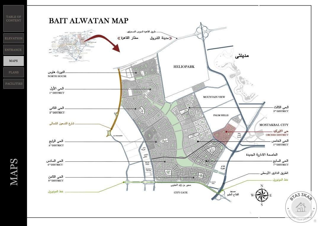 شقة في منطقه الاوركيد امام كومباوند بالم هيلز وماونتن فيو مباشرةً