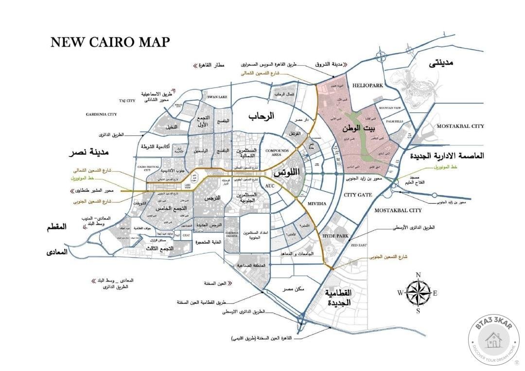 شقة ثاني صف من الفيو زون بيت الوطن الحي الثاني