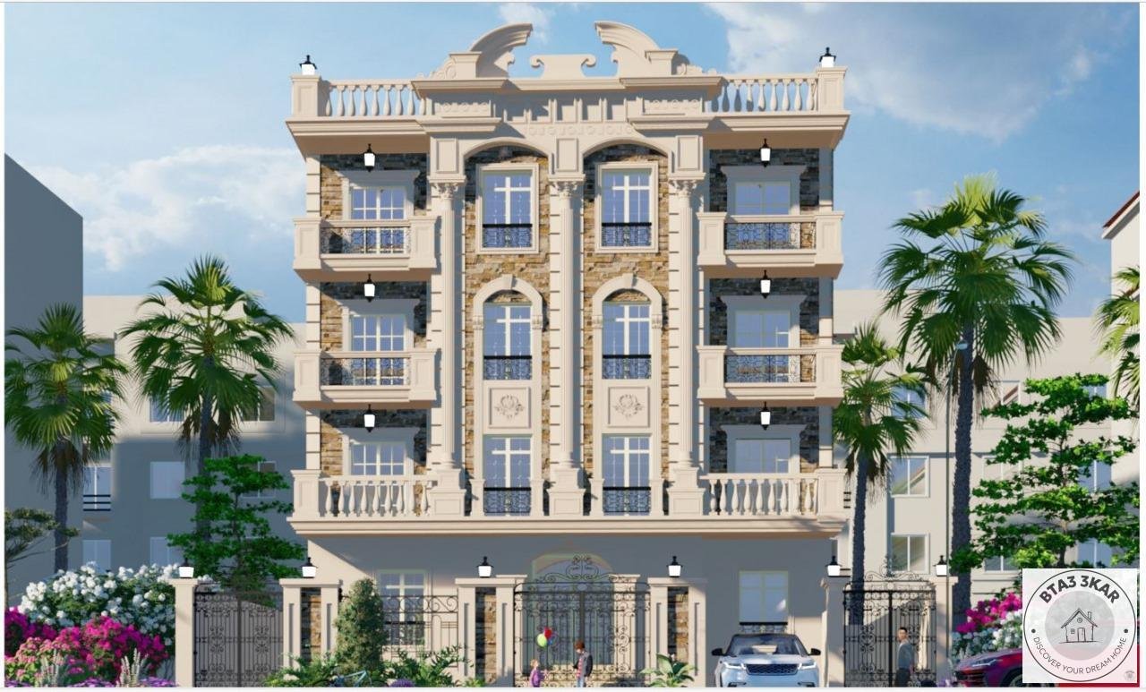 شقة الدور الثاني النرجس الجديدة فيو جاردن بمساحة 175 م