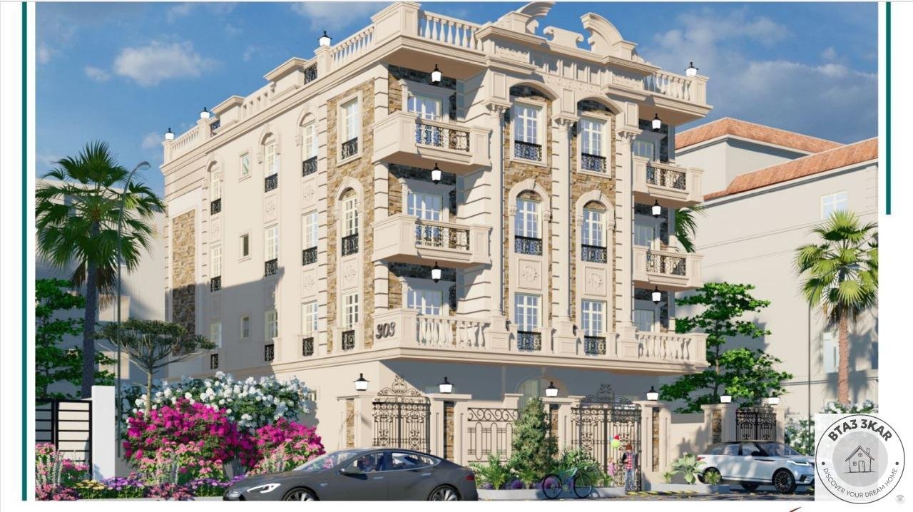 شقة الدور الثاني النرجس الجديدة فيو جاردن بمساحة 175 م