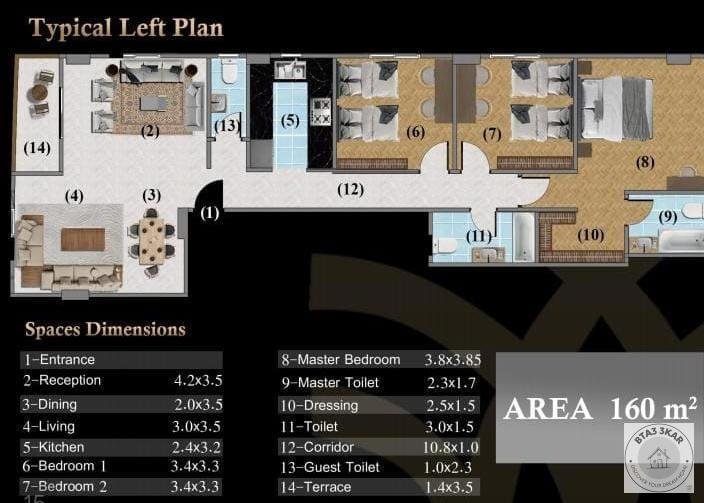 بأميز مواقع النورث هاوس فيو جاردن دور متكرر 160 م