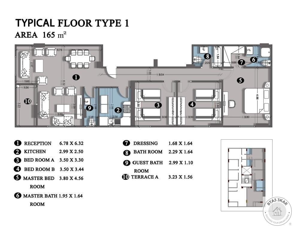 شقة 165 م دور متكرر داخلة صريحة من طريق السويس و دقيقة من ش التسعين