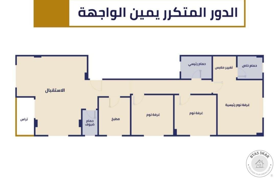 شقة دور متكرر بالنرجس الجديدة 165 مادوار متكررة