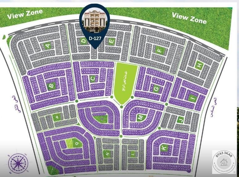 شقة دور ثاني بيت الوطن الحي الرابع خطوات من الفيو زون بمقدم 20 %