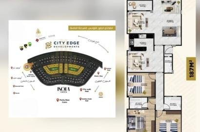 اللوتس القطاع الرابع دور متكرر 187 م