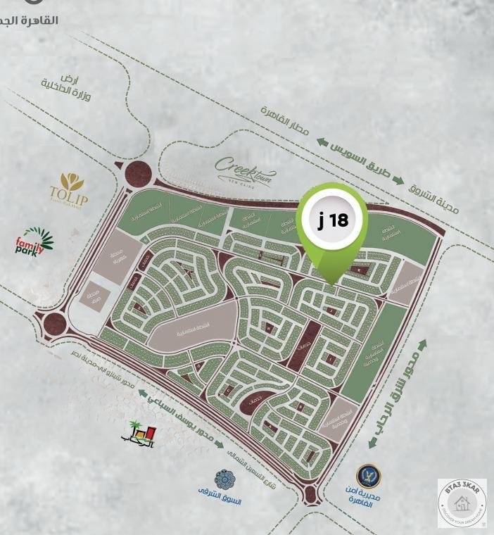 شقة  امامي متكرر  🌊 واجهة بحري صريح 🛣 على شارع رئيسي عرض 24 متر