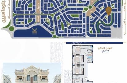 شقة دور اول 177 م فيو جاردن بالنرجس الجديدة