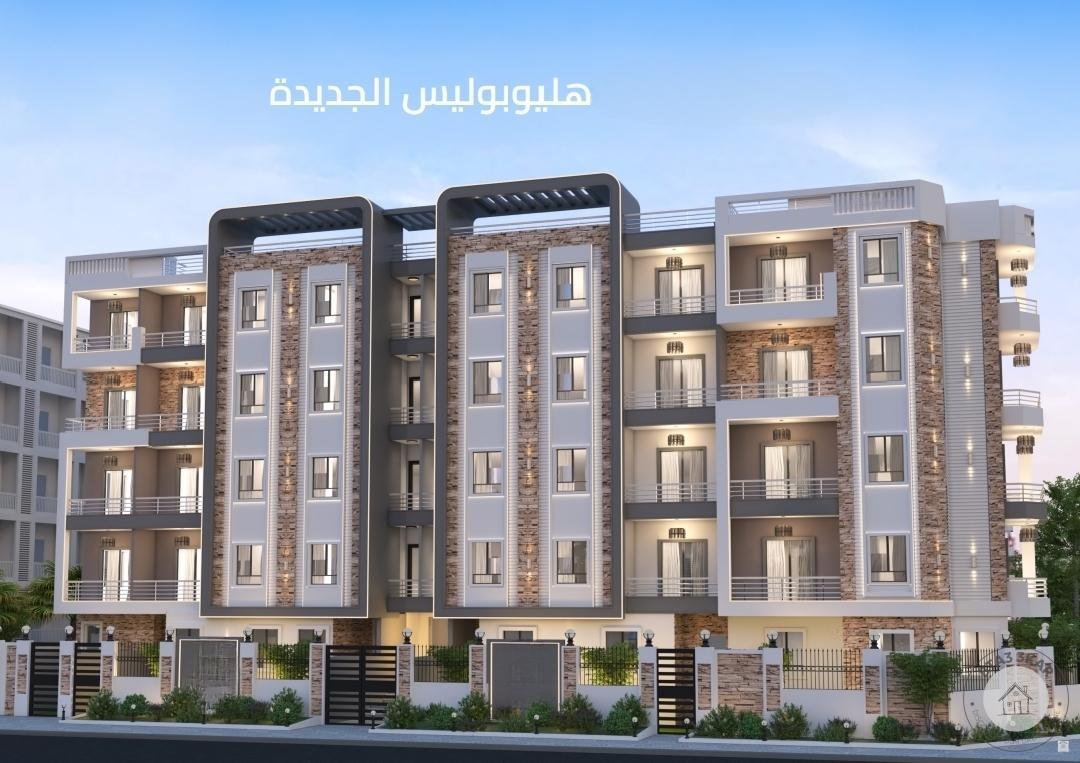 شقة 3 غرف بانوراما بهليوبوليس الجديدة