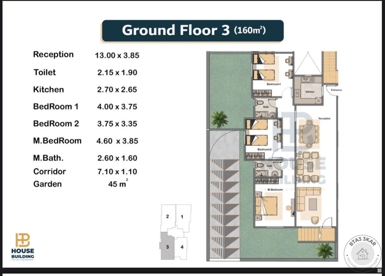 شقة في الحي الرابع بيت الوطن امام النادي الاهلي TRIPLE VIEW علي جاردن وشارع وممر