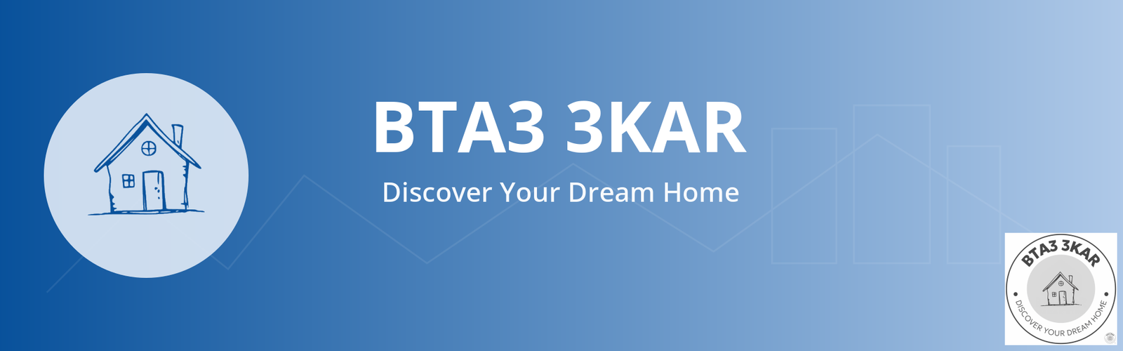 BTA3-3KAR