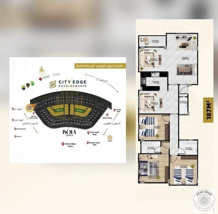 مشروع مميز باللوتس الجديدة القطاع الرابع مساحات متنوعة وانظمة سداد مرنة