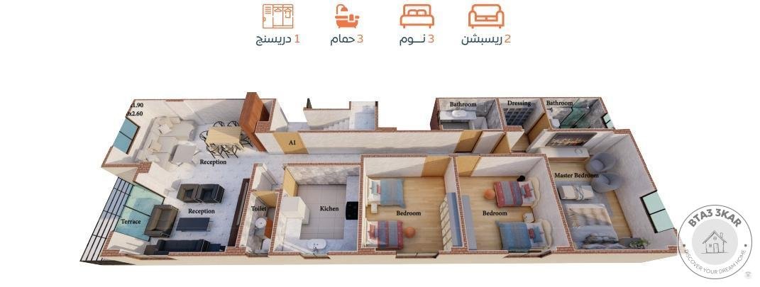 شقة بقسط على 90 شهر في ميني كمبوند بحدائق الاندلس