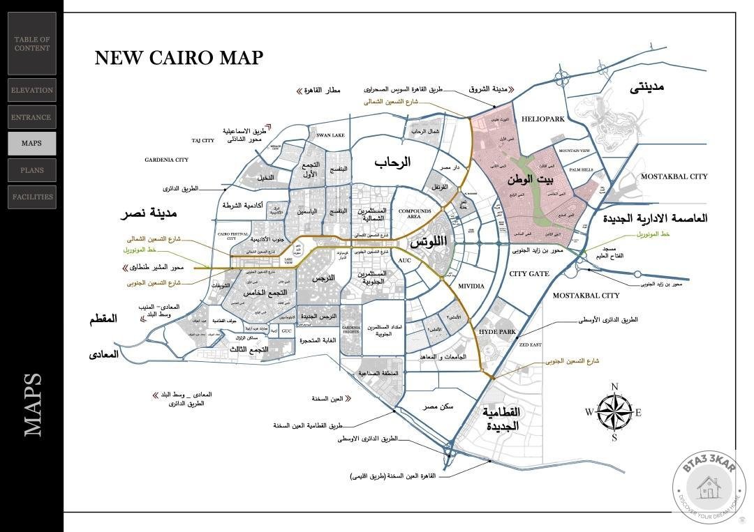 شقة في منطقه الاوركيد امام كومباوند بالم هيلز وماونتن فيو مباشرةً