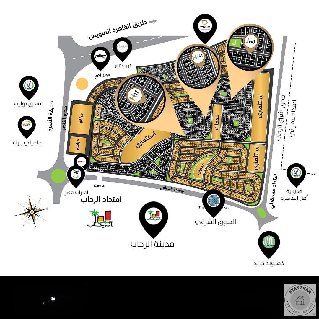 شقة دور متكرر بمساحة 178 م بتسهيلات 48 شهر