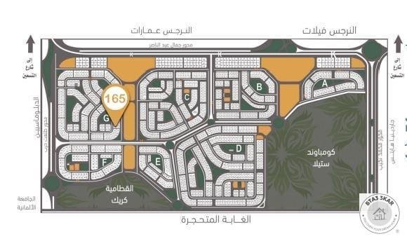 شقة 170م بالنرجس الجديدة  فيو جاردن صريح