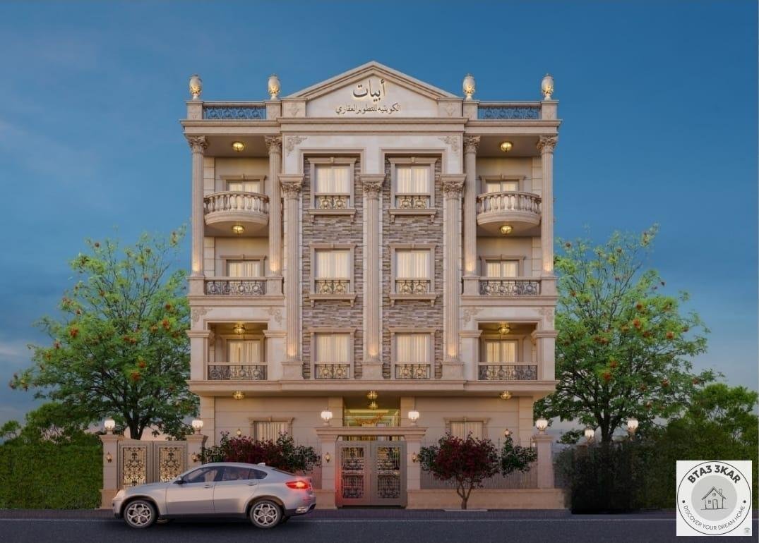 شقة مميزة بموقع مثالي علي ش التسعين مباشرة بالقرب من طريق السويس