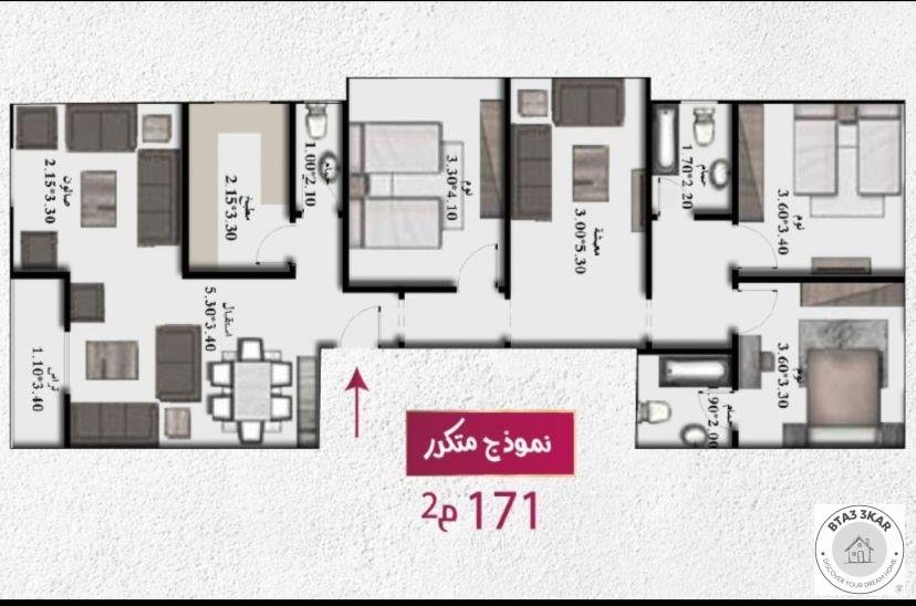 شقة مميزة بالنرجس الجديدة داخله صريحة من طلعت حرب و جمال عبدالناصر 171 م