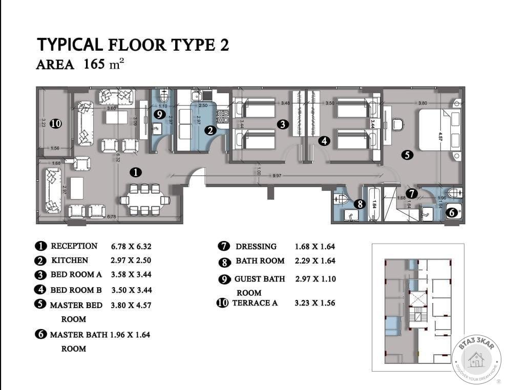 شقة 165 م دور متكرر داخلة صريحة من طريق السويس و دقيقة من ش التسعين