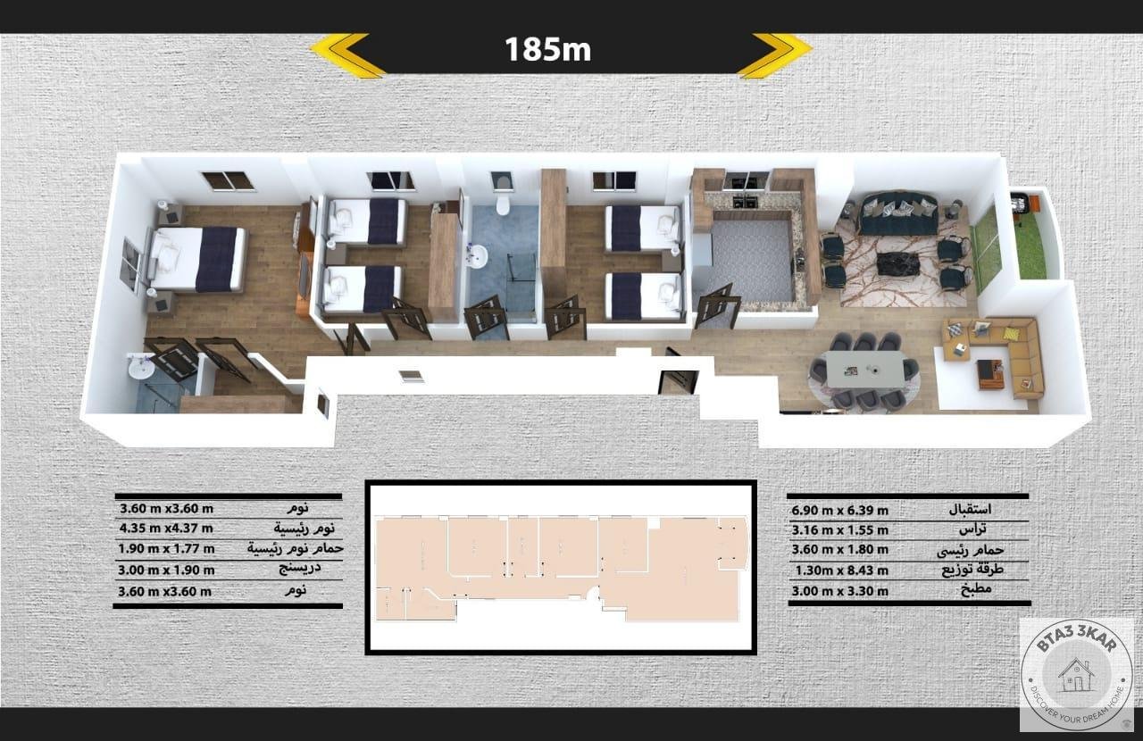 دور متكرر بالاندلس 2 بمساحة 185 م فيو جاردن صريح خطوات من التسعين