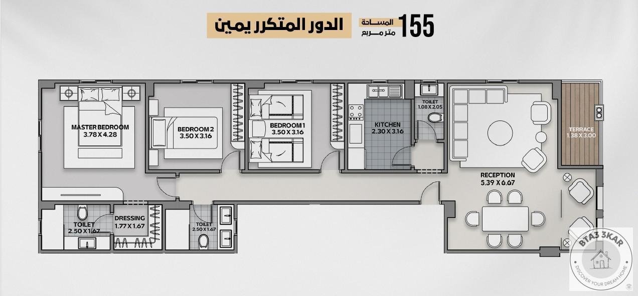 شقة بشمال الرحاب تاني نمره من منطقه الخدمات دور متكرر مساحه 155متر