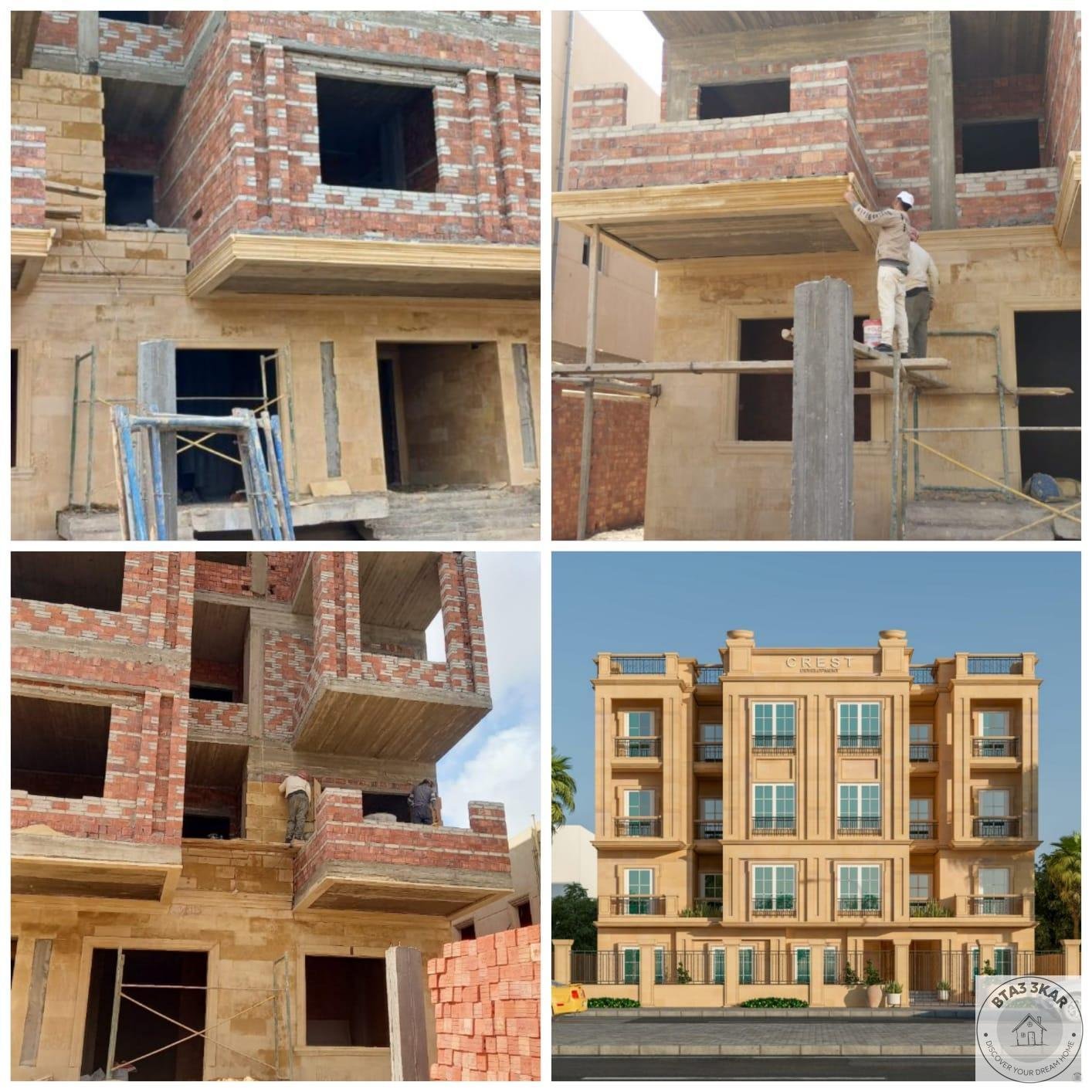 شقة دور اول بفيلات القرنفل 200 م