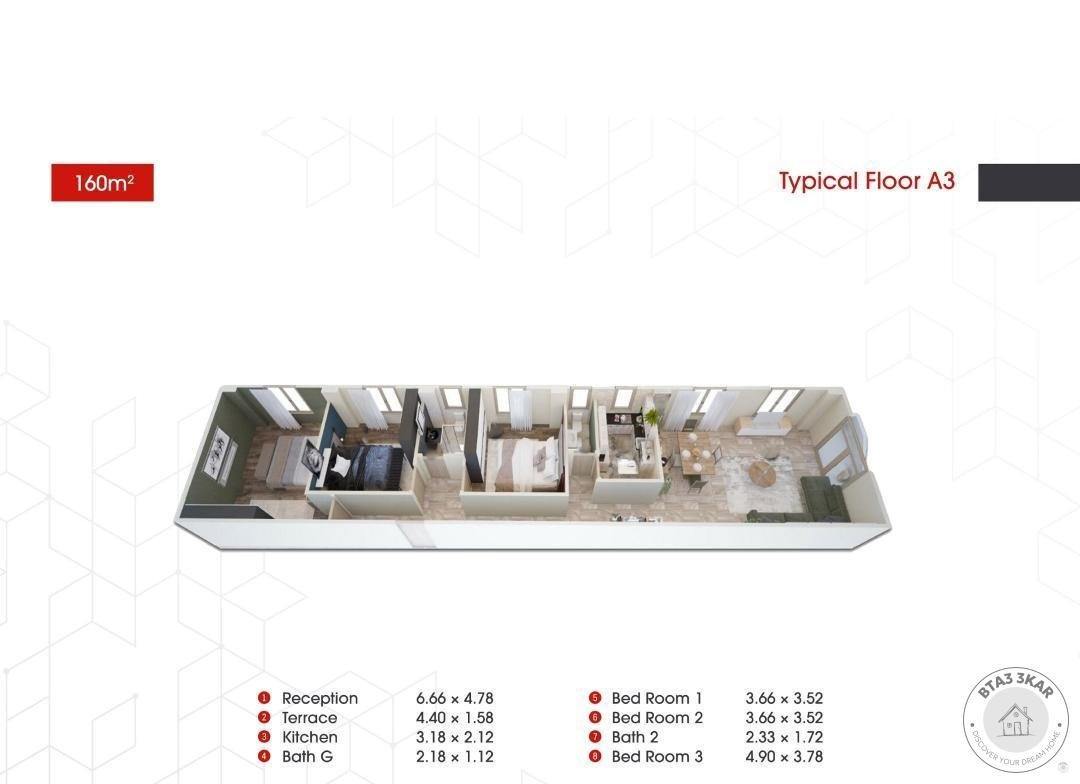 شقة دور متكرر امامي استلام فوري باللوتس الشمالية دقيقة من ش التسعين